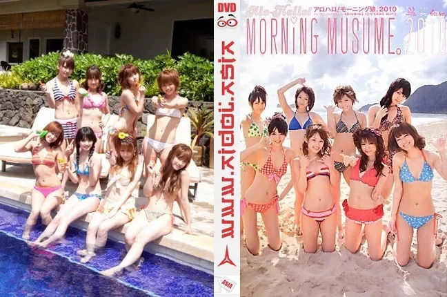 Photobook 2010 アロハロ!モーニング娘。写真集2010 Making DVD