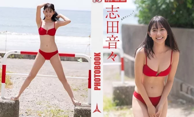 Flash Digital Photobook Nene Shida 々 – Wave Sound Serenade September 3, 2024