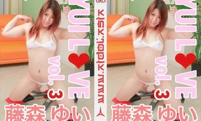 NGT-029B Yui Fujimori – YUI LOVE vol.3