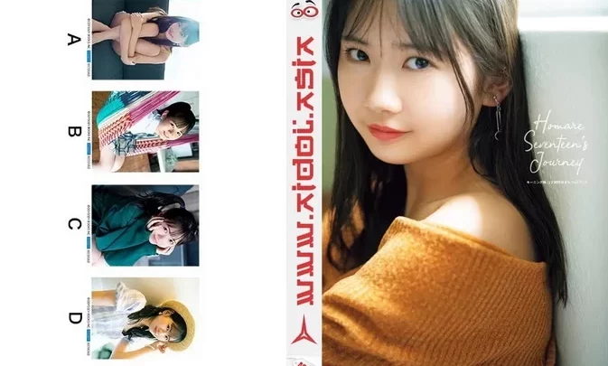 ODB-116 Making Okamura Homare Photobook 「HOMARE SEVENTEEN’S JOURNEY」 Making DVD