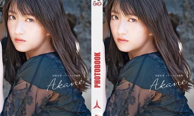 ODYB-1041 Akane Haga 1st Photobook 2020 ファースト写真集 Akane – Making DVD