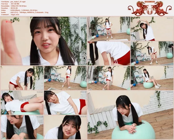 Minisuka 2026 Haku Fumitsuki Premium Gallery Clip 7.01