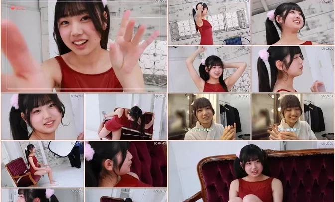 Minisuka 2026 Haku Fumitsuki Premium Gallery Clip 7.05