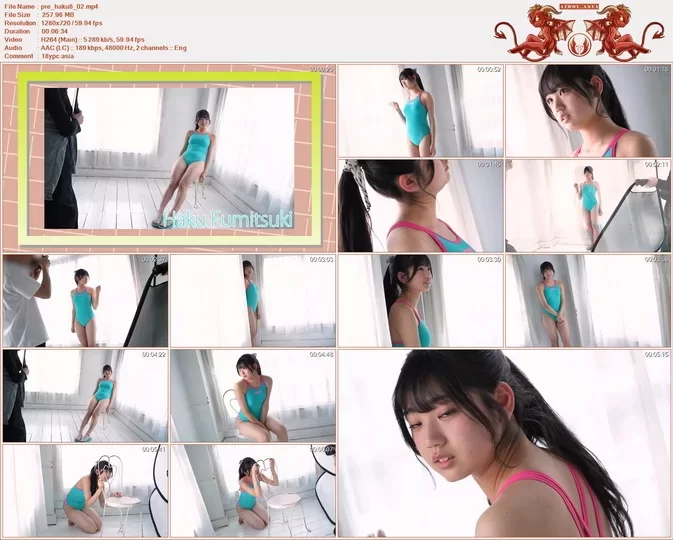Minisuka 2026 Haku Fumitsuki Premium Gallery Clip 8.02