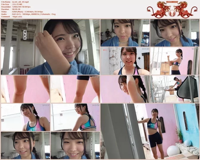 Minisuka 2026 Ria Kawano Secret Gallery Stage2 Clip 4.03