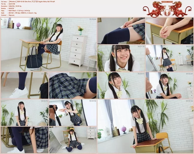 Minisuka.tv 2024 Rima Ozora Regular Gallery Clip 7.01