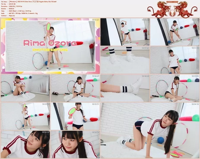 Minisuka.tv 2025 Rima Ozora Regular Gallery Clip 7.02