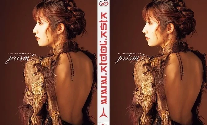 Sato Masaki (Ex-Morning Musume.) Photobook prism Making DVD
