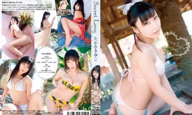 SWKI-014 Yuko Takasaki – Secret Love