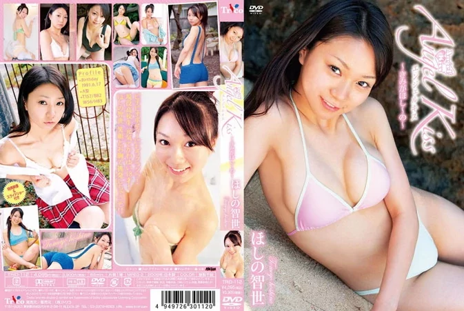 TRID-112 Tomoyo Hoshino – Angel Kiss