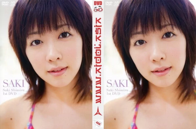 UFBW-1053 Saki Shimizu – SAKI Saki Shimizu 1st DVD