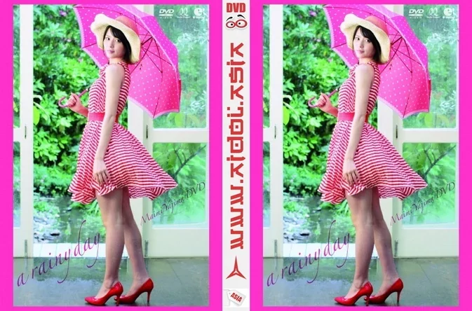 UFBW-2031 Maimi Yajima – a rainy day