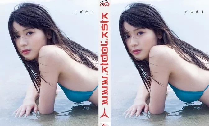 UFBW-2039 Yajima Maimi – Making of Tabioto