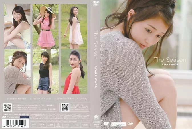 UFBW-2105 Ayaka Wada – The Season