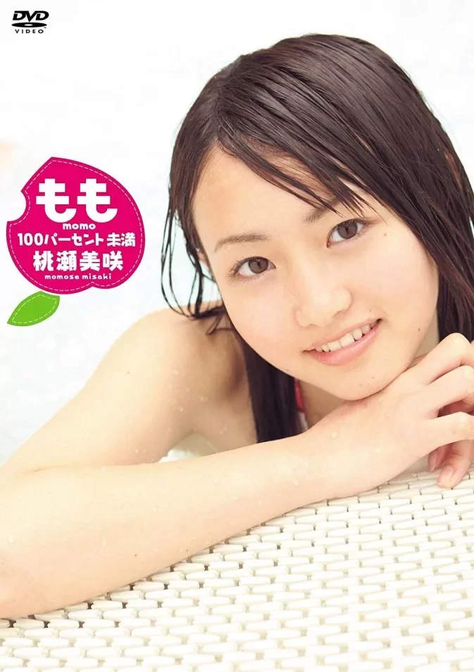 PCBG-11883 Misaki Momose – もも100パーセント未満