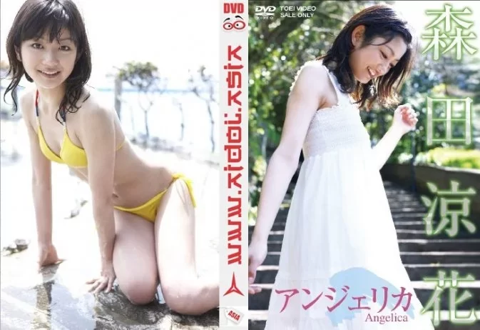DSTD-2934 Suzuka Morita – アンジェリカ Angelica