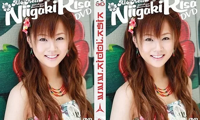 EPBE-5249 Risa Niigaki アロハロ！