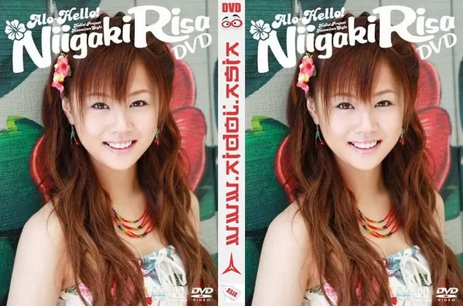EPBE-5249 Risa Niigaki アロハロ！