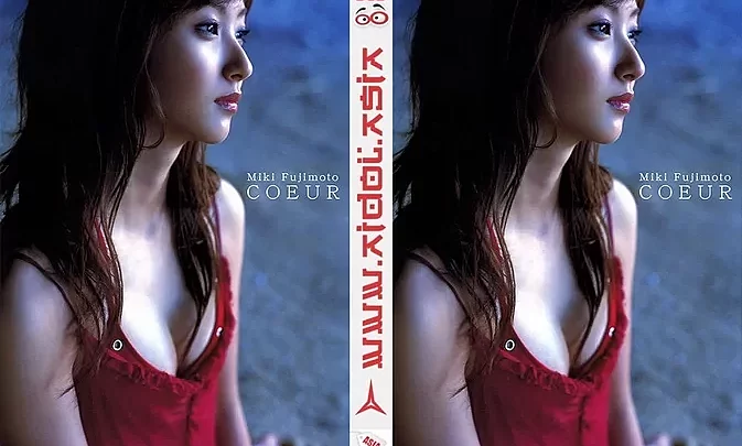 NEOBK-391316 Miki Fujimoto – COEUR