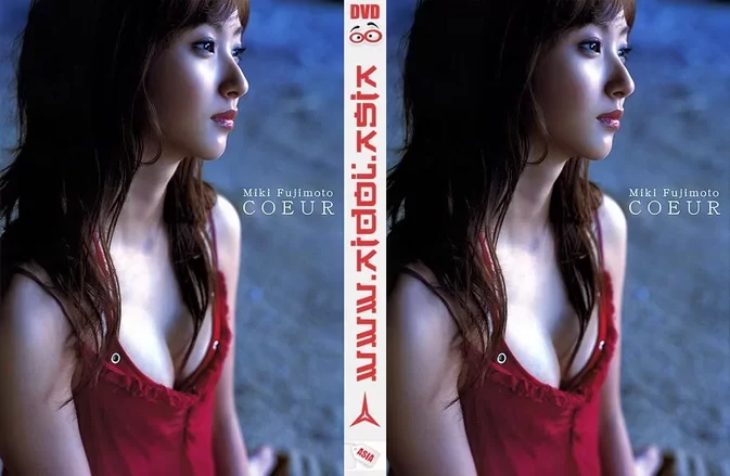 NEOBK-391316 Miki Fujimoto – COEUR
