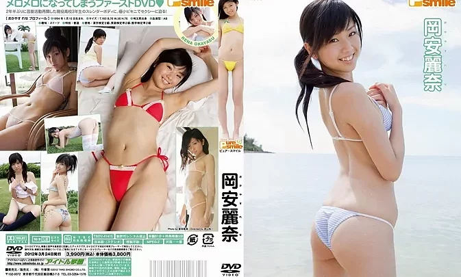 TSDV-41415 Rena Okayasu – ピュア・スマイル