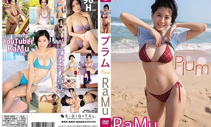 SBVD-454 RaMu – Plum RaMu