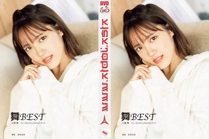 ODYB-1039 Mai Ozeki – ファーストビジュアルフォトブック 舞BEST Making