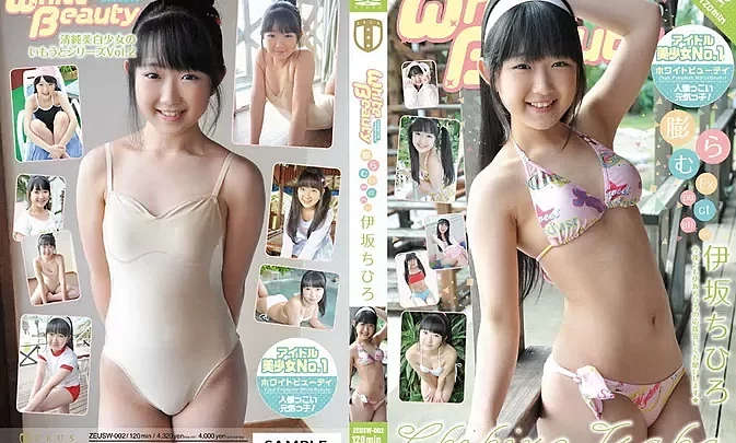 ZEUSW-002 Chihiro Isaka – White Beauty