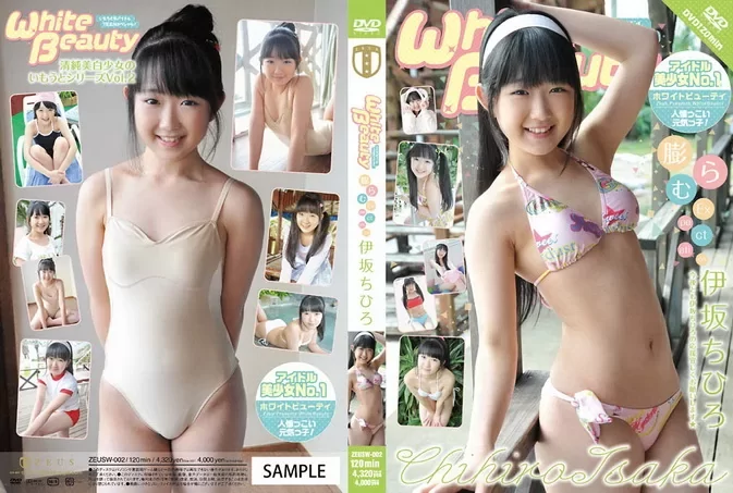 ZEUSW-002 Chihiro Isaka – White Beauty