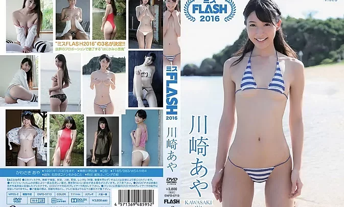 ENFD-5713 Aya Kawasaki – ミスFLASH2016