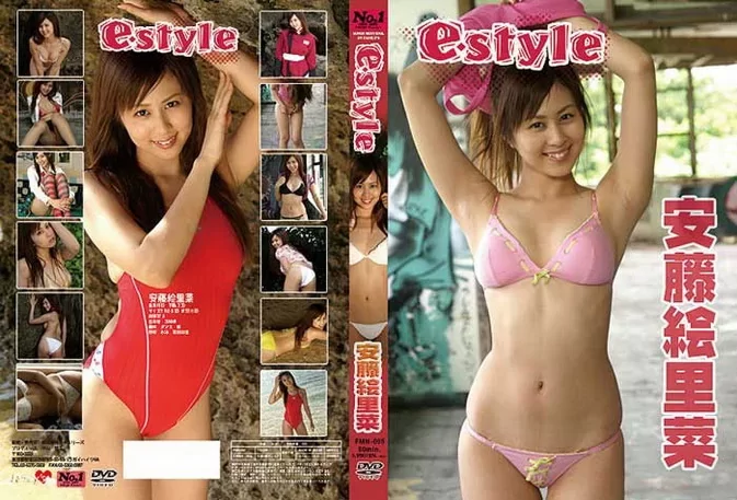 FMN-005 安藤絵里菜 Erina Ando – E-style