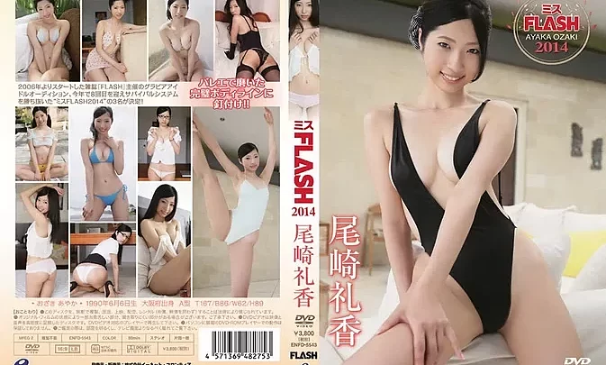 ENFD-5543 Reika Ozaki – ミスFLASH2014