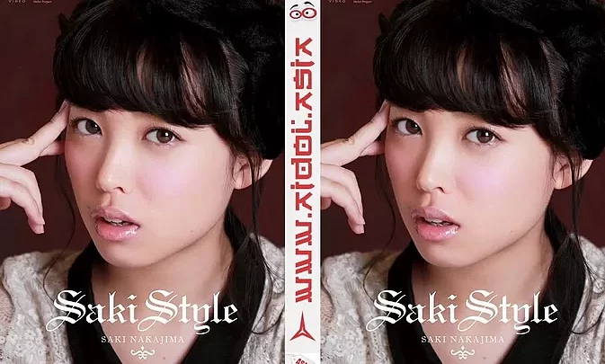 EPBE-5462 Saki Nakajima – Saki Style
