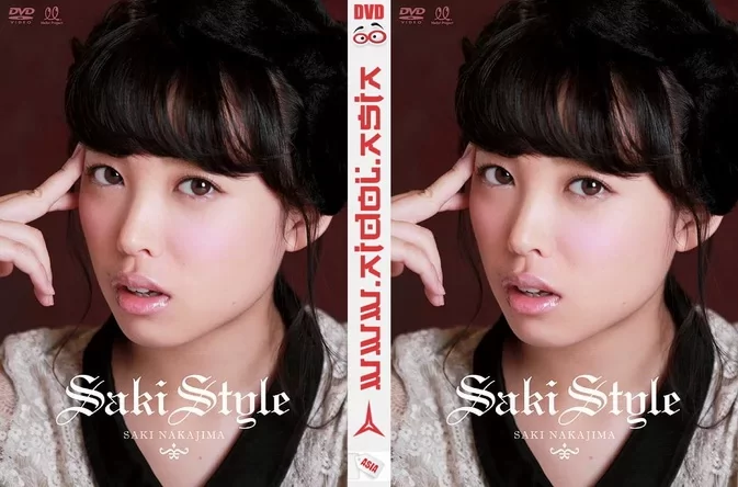 EPBE-5462 Saki Nakajima – Saki Style
