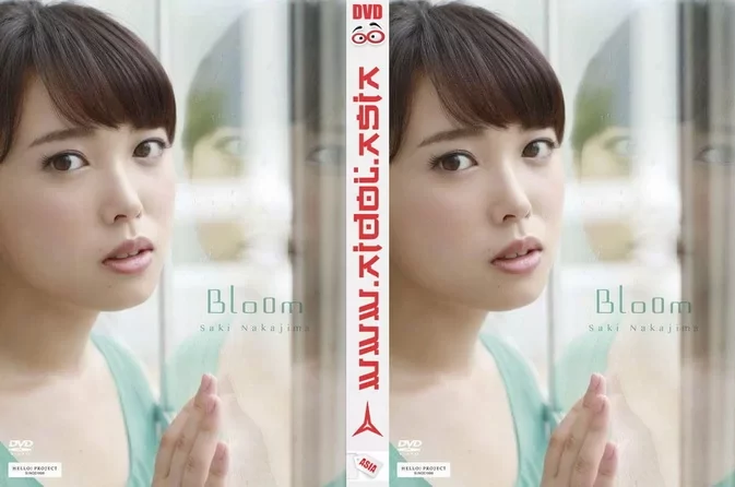 UFBW-2091 Saki Nakajima – Bloom