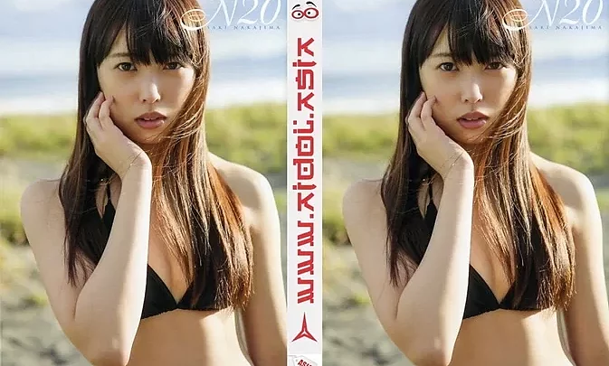UFBW-2097 Saki Nakajima – N20 Photobook Making DVD