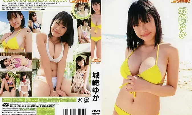 TSDV-41245 Yuka Kinosaki – Pure Smile