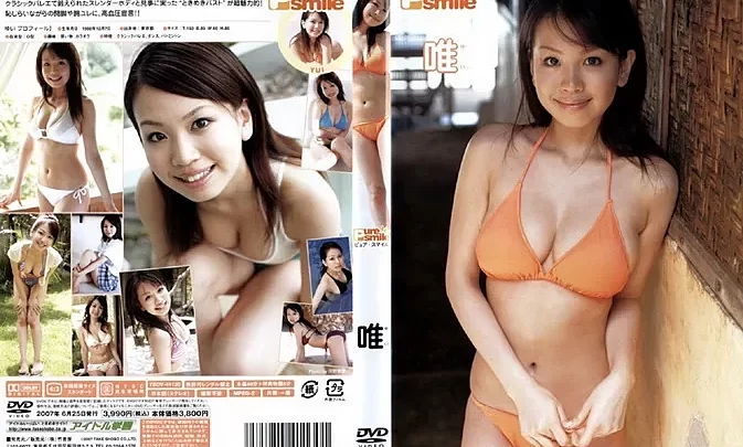 TSDV-41130 Yui 唯 Pure Smile