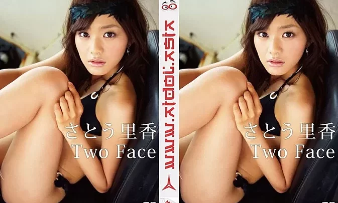 DSTD-03298 Rika Sato – Two Face