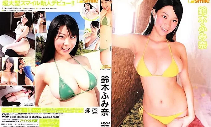 TSDV-41301 Fumina Suzuki – Pure Smile