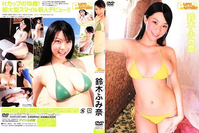 TSDV-41301 Fumina Suzuki – Pure Smile