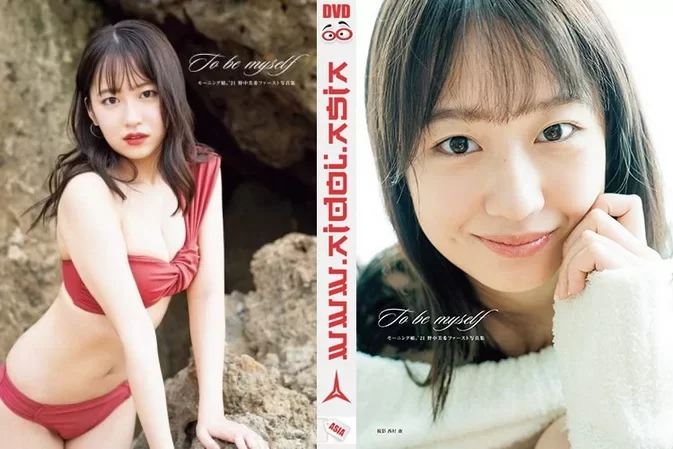 ODYB-1055 Miki Nonaka ファースト写真集 「To be myself」 メイキングDVD [2021] ISO+MKV