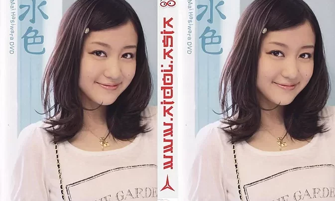 UFBW-2025 Mai Hagiwara – 水色