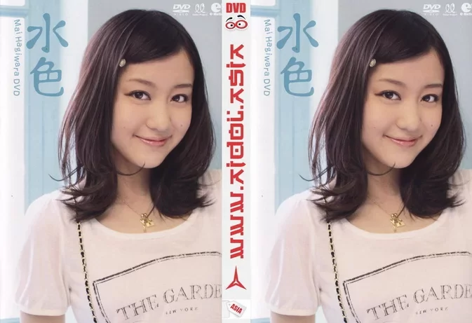 UFBW-2025 Mai Hagiwara – 水色
