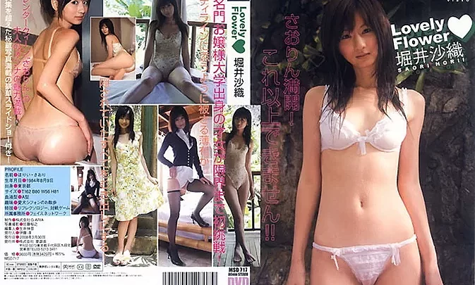 MSD-717 Horii Saori – Lovely Flower