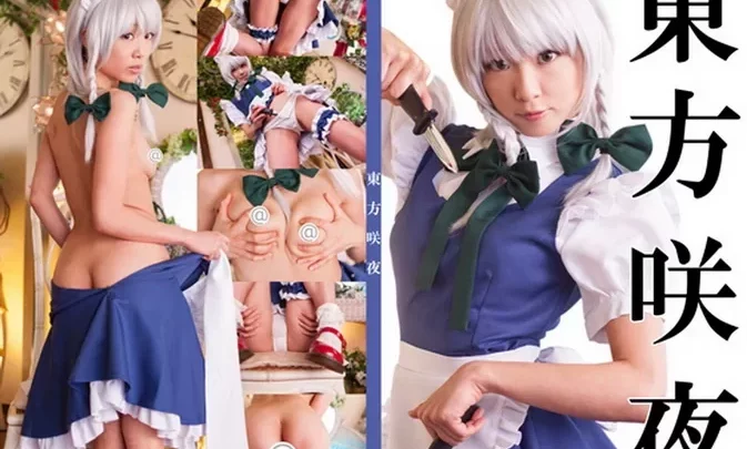 @factory (早乙女らぶ) Touhou Sakuya (東方Project)