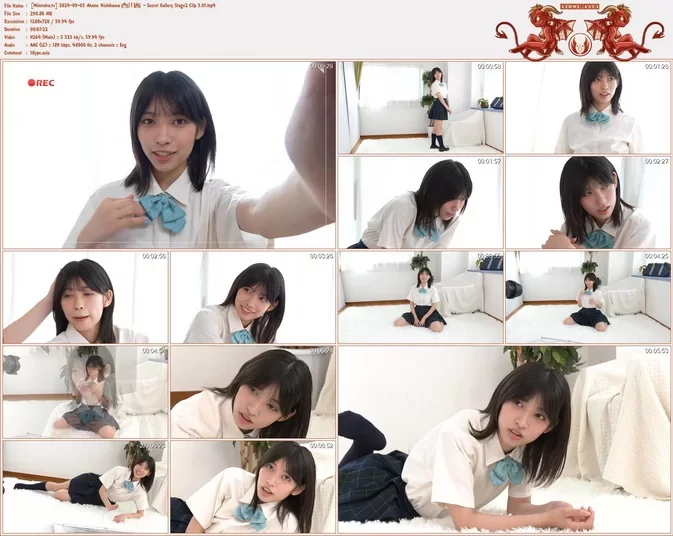 Minisuka.tv 2024 Akane Nishikawa – Secret Gallery Stage2 Clip 3.01