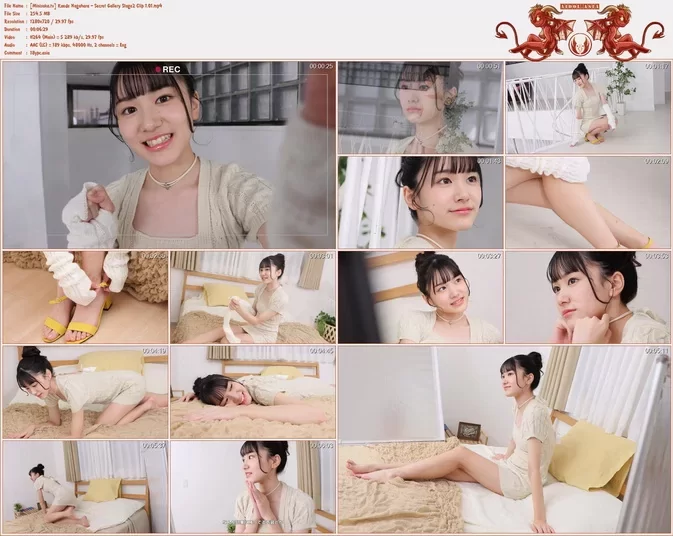 Minisuka.tv Kaede Nagahara – Secret Gallery Stage2 Clip 1.01