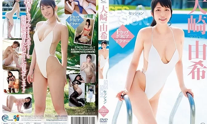 MMR-AZ065 Yuki Osaki – セッション