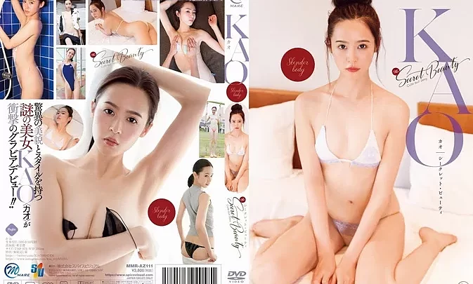 MMR-AZ111 KAO – Secret Beauty